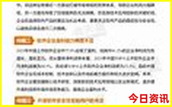 奥地利旅游景点推荐