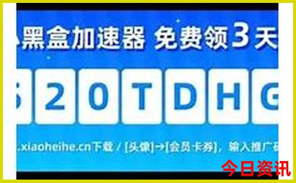 重庆自驾北海沿途景点线路